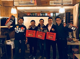 迅凯莫干山团建